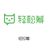 龙海机房客户医疗行业